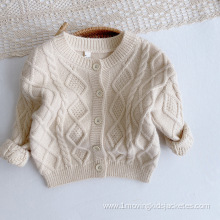 Children's Knitted Solid Color Diamond Sweater
